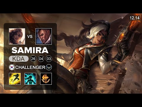 Samira vs Lucian ADC - KR Challenger - Patch 12.14 Season 12