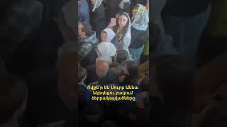 Ովքե՞ր են Սուրբ Աննա եկեղեցում ձերբակալվածները