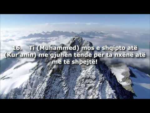 Eroll Rexhepi - Surja El Kijame (Recitim mahnitës)