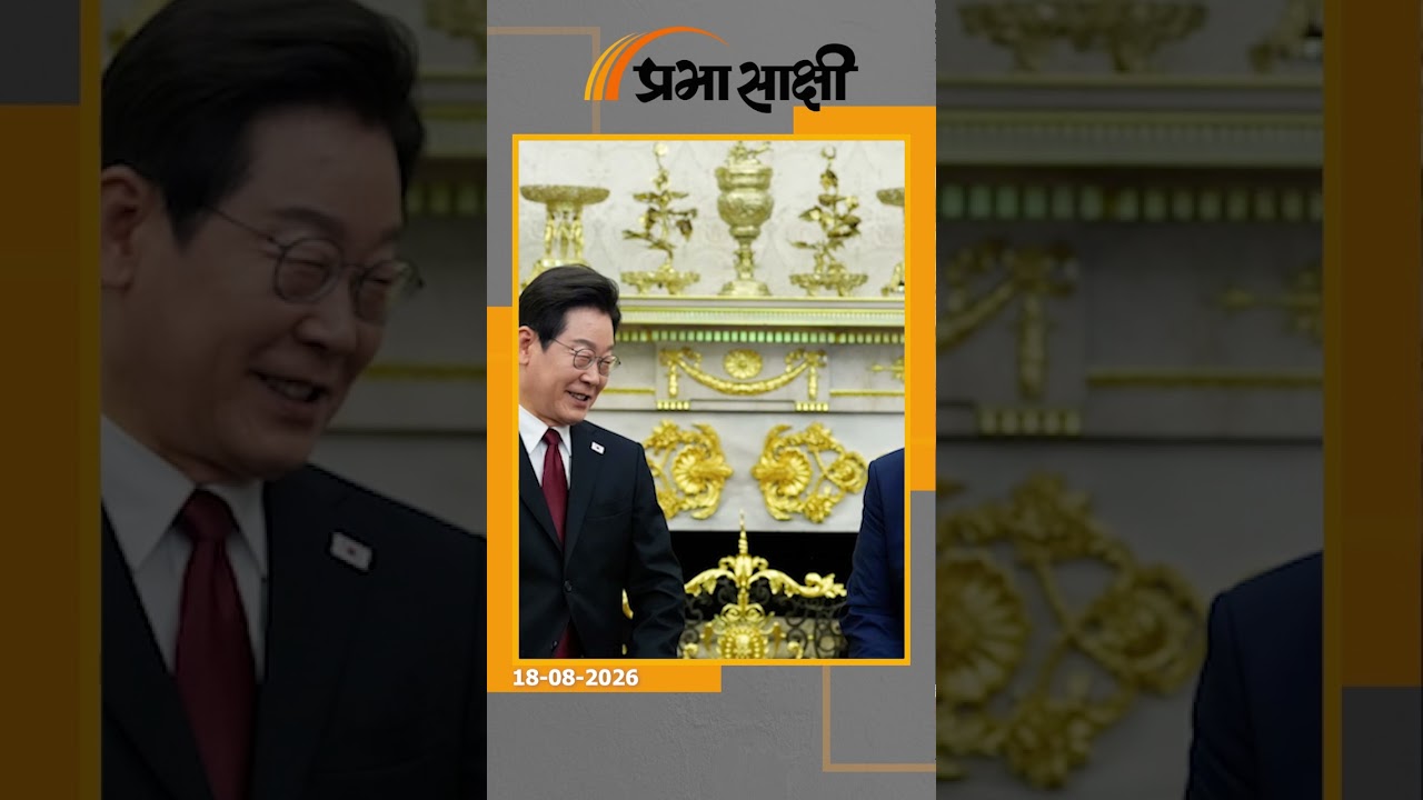 दोस्त Kim Jong Un के लिए President Trump ने South Korea को दे दिया झटका, आश्चर्य में पड़ी दुनिया
