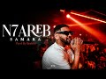 Samara N7areb Official Music Audio Prod By Brahim