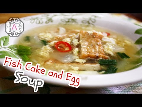 Korean Fried Fish Cake and Egg Soup (어묵 계란국, EoMuk GyeRanGuk) | Aeri's Kitchen