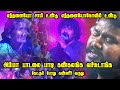 Vm Magalingam Amma Song எத்தனையோ கோவில் உண்டு எத்தன�