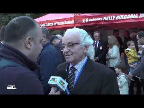 50. Rally Bulgaria - Highlights