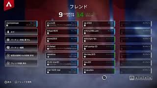 ランクやります