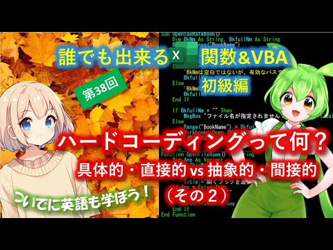 集合の半環 - 定義