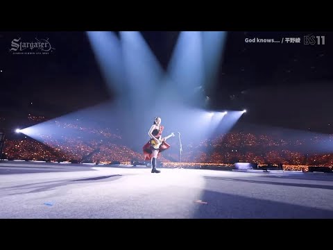 God knows...（神才知道）/『涼宮春日的憂鬱』插曲｜2024