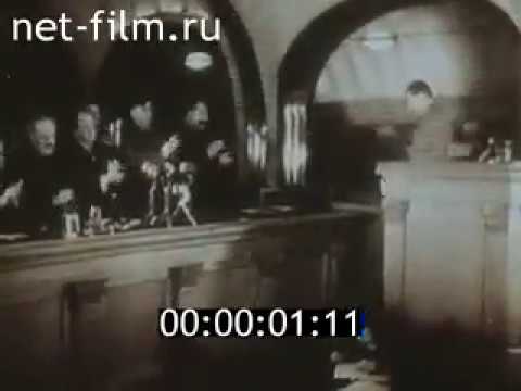 CPSU Communist Party 21 June 1941 The Internationale (Stalin Era)