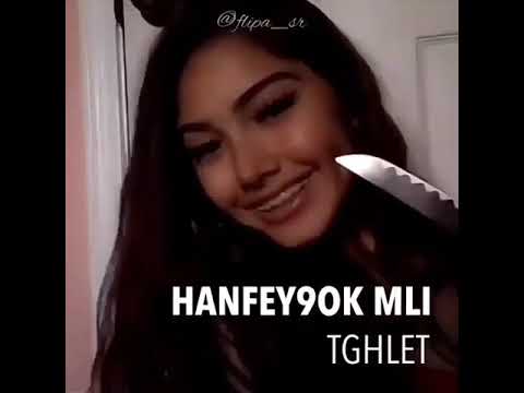 ali ssamid (north side ) feat muslim