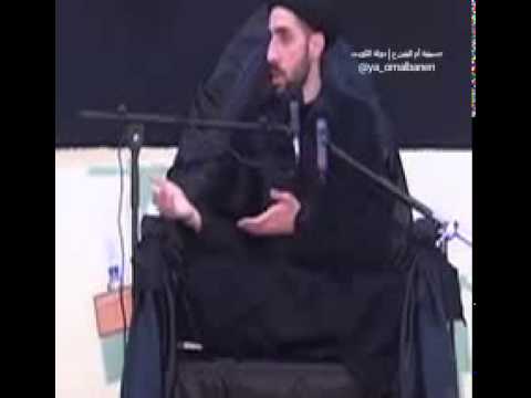 ⁣سيد محمد صباح شبر| القصر والتمام في سفر المعصية