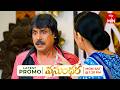 Vasundara Latest Promo Episode No 351 14th July 2026 ETV Telugu