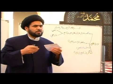 ⁣دروس في علوم القرآن 4 - نزول الوحي وبيانه - سماحة الدكتور السيد حسين الصافي