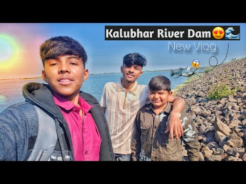New Vlog In Kalubhar River Dem 🌊🦈🔥 In Cinematic 🔥