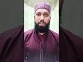 Mohammed K Gulamu Ka Kfan Mila Nhi Hota Mudasir Ahmad Masudi Daraja Gulammohammedsheikh Mankaya