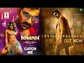 Khiladi Ravi Teja Official Trailer Ramesh Varma Anasuya Khiladi Official Trailer