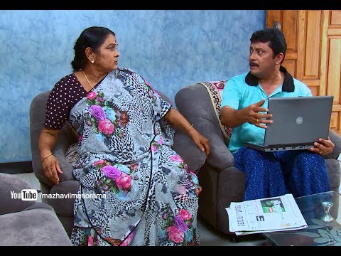 Thatteem Mutteem I Ep 242 - 'Wanna cry virus'...! I Mazhavil Manorama