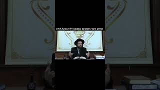 זה נשמע מופרך, אבל זה הרמת (הרב יואל ראטה) - התמונה מוצגת ישירות מתוך אתר האינטרנט יוטיוב. זכויות היוצרים בתמונה שייכות ליוצרה. קישור קרדיט למקור התוכן נמצא בתוך דף הסרטון