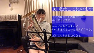 Attach YouTube