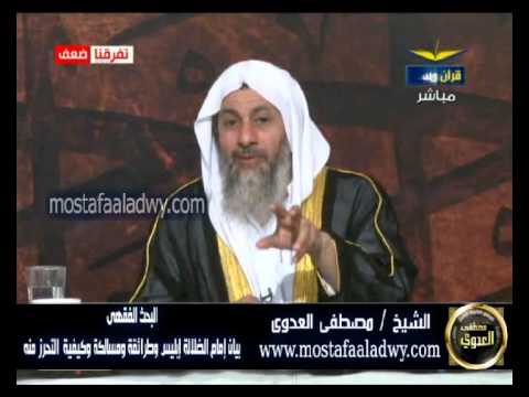  بيان إمام الضلالة إبليس وطرائقة ومسالكة وكيفية التحرز منه   70 