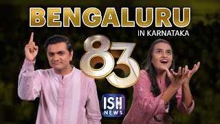 Bengaluru: Hurry Buy Tickets For 83 in ISL!
