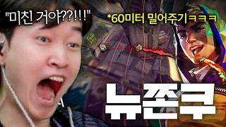 유튜브 썸네일