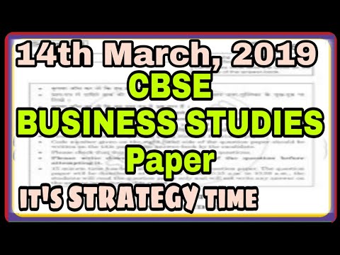 Strategy time for Cbse Business studies Exam 2019||Cbse Business studies exam2019||ADITYA COMMERCE