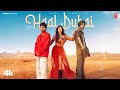 HAAL DUHAI (Official Video) | Sidak | Jay Dee | Latest Punjabi Songs 2024