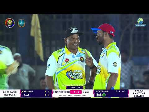 Match Highlights | KK 29 Tariq Xi Red Devil Vs Balaji Club Rajkot   | Bhopal Premier League 2025