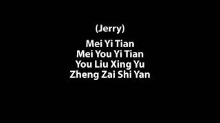 Download lagu F4 Jue Bu Neng Shi Qu Ni Lyrics ctto... mp3