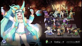 【アンノウンブライド】イベント　伊吹のお家でもお留守番  魔物使いのオッサンがぐだぐだ喋りながらやる動画