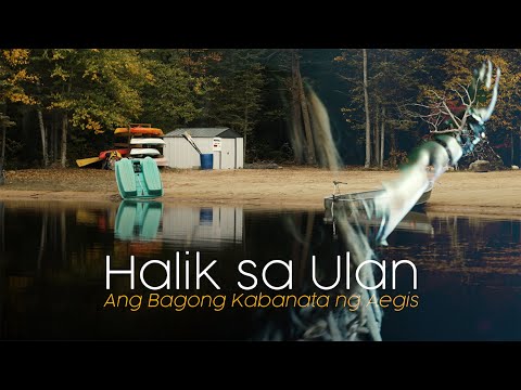 Halik sa Ułan: Aegis' Unbroken Journey | TUNOG TAO