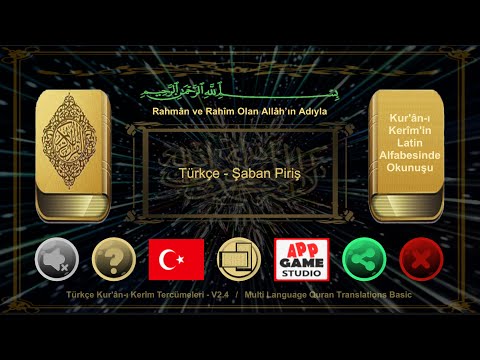 Quran, Translation in 24 Lang.