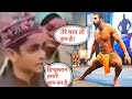 तुम्हारे बाप तो हम हैं Reply To Jihadi Child Power Of Sanatani