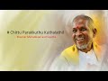 Chittu Parakkuthu Kuthalathil Nilave Mugam Kaattu 1999 High Quality Song