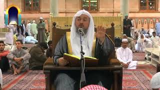 فساد التوحيد إفساده هو أعظم فساد في الأرض image