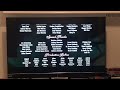 The Closing To Ratatouille 2007 DVD