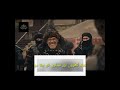 Kuruluş Osman Season 5 Episode 144 Trailer 2 Urdu Subtitle Kurulus Osman 144 Trailer2 Urdu Subtitle
