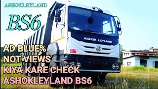 OBD Code u0113 Guide to Repair