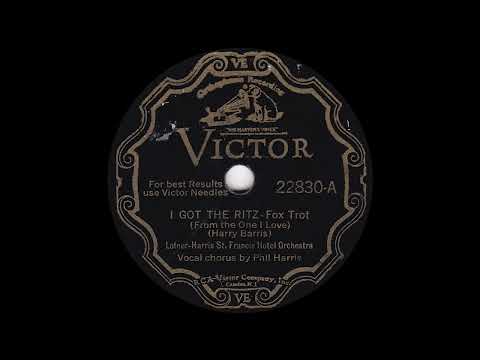 1931 Lofner-Harris St. Francis Hotel Orchestra - I Got The Ritz (Phil Harris, vocal)