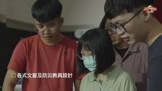 [情報] 新北消防青年團徵求年輕朋友加入！