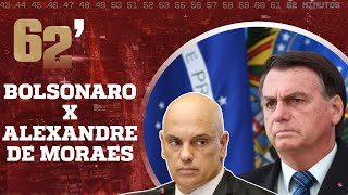 Toffoli nega pedido de investigação feito por Bolsonaro