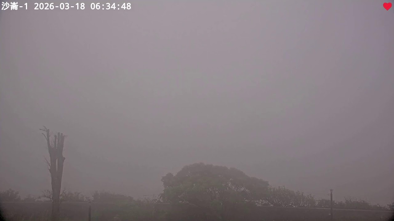 中央氣象署新北市沙崙1