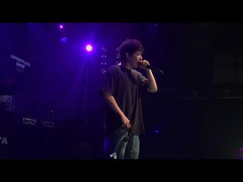 190728 이름들 - Simba Zawadi(심바자와디) [힙플쇼57]