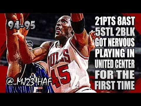 Michael Jordan Highlights vs Magic (1995.03.24) - 21pts, First Time Playing in United Center!