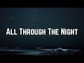 Cyndi Lauper - All Through The Night (Lyrics)