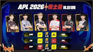 APL 2026 瑞士輪W2D5-2026/06/28《Garena傳說對決》 APL 2026 瑞士輪W2D5-2026/06/28《Garena傳說對決》