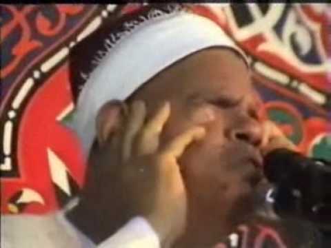 *Full* Sheikh Antar Muslam (RA) - Surat Taha - الشيخ عنتر مسلم يرحمه الله