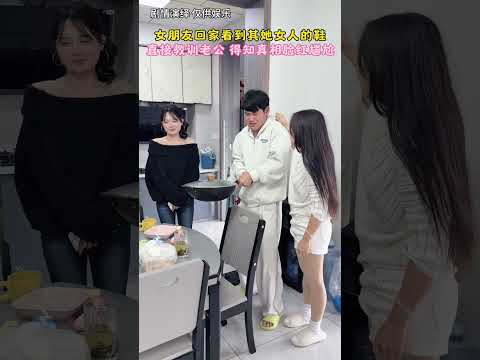 原來你媽這麼年輕！驚人凍齡術讓我當場傻眼！ #年輕媽媽