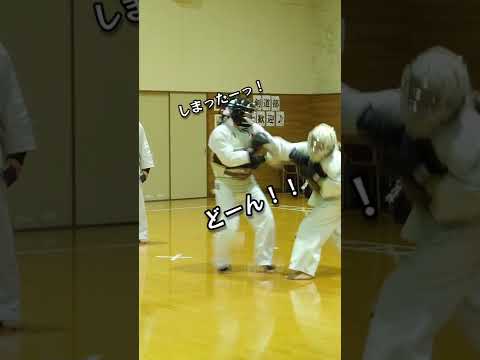 中級者への道  前蹴りのフェイント編 #日本拳法 #nipponkempo #スポーツ #格闘技 #sports #shorts