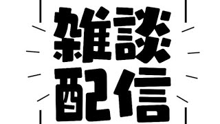 【APEXLIVE】一緒に遊ばうぞ